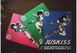 �W���X�L�X�V���[�Y���ׂĂ̔̔��p�p���t�B