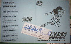 JUSSKISS�̖����p���t�ƃ`�P�b�g�̔���