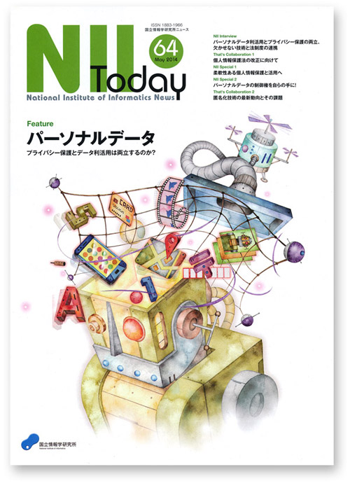 �l�����z������郍�{�b�g�̃C���X�g