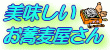 ������top�֖߂�