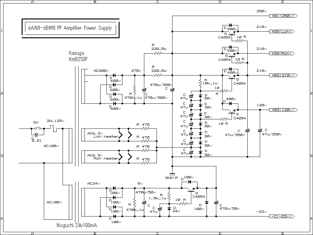 6AN8-6BM8sch02.gif