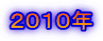 QOPON