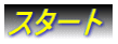 X^[g