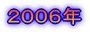 QOOUN