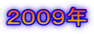 QOOXN