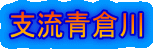 xq