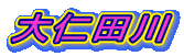 mc