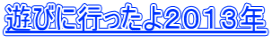 VтɍsQOPRN