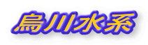 G쐅n