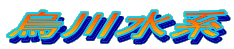 G쐅n