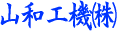 �R�a�H�@�i���j