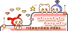 ���������p�[�N