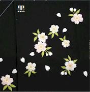 黒刺繍袴
