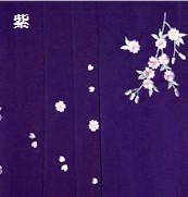 紫刺繍袴